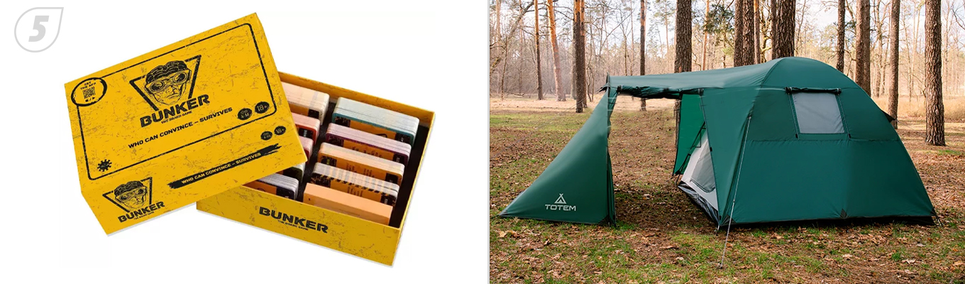 Туризм и отдых