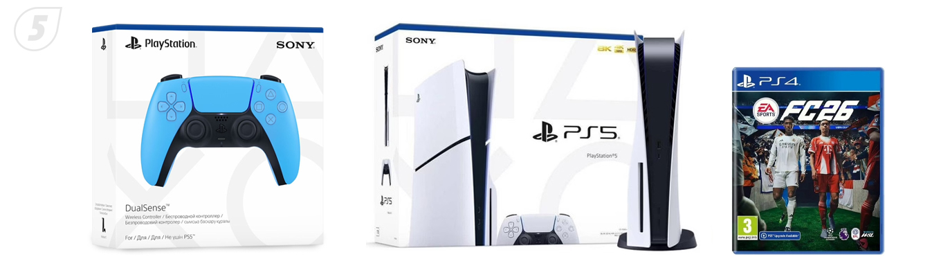 Консоли и видеоигры