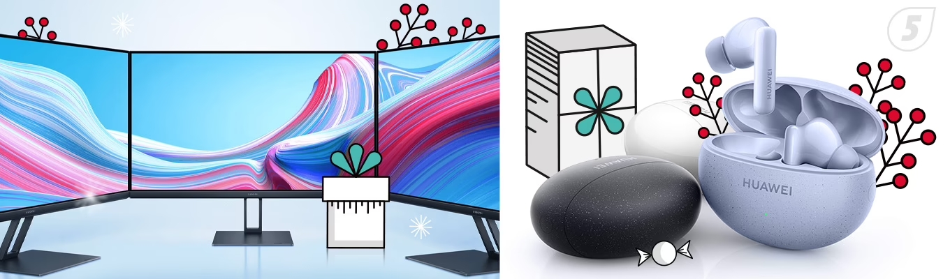 Что подарить мужчине на Новый год