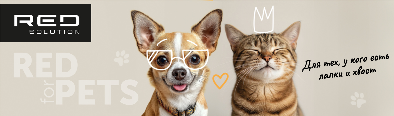 RED for PETS RED for PETS