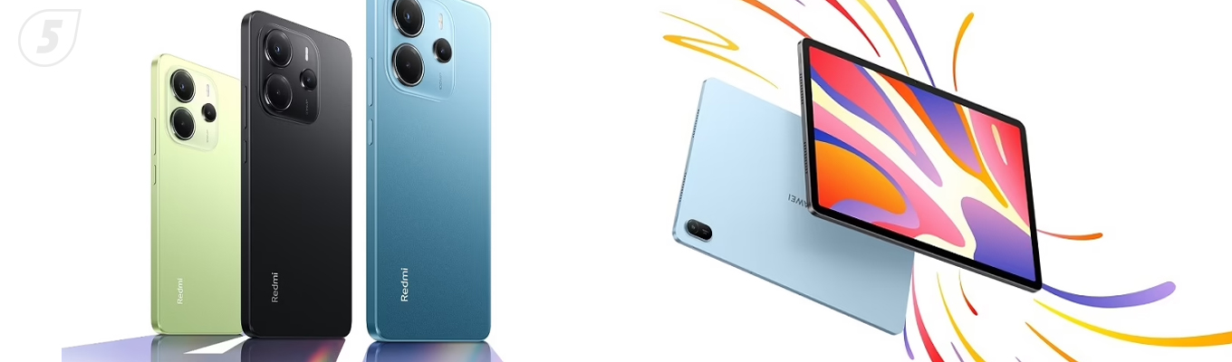 Смартфоны и планшеты