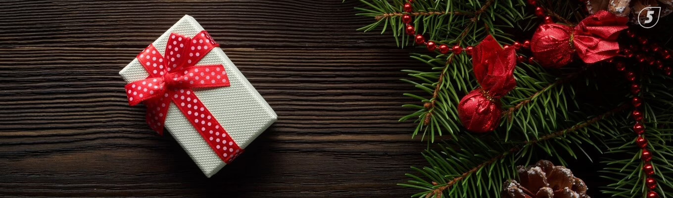 Идеи новогодних подарков