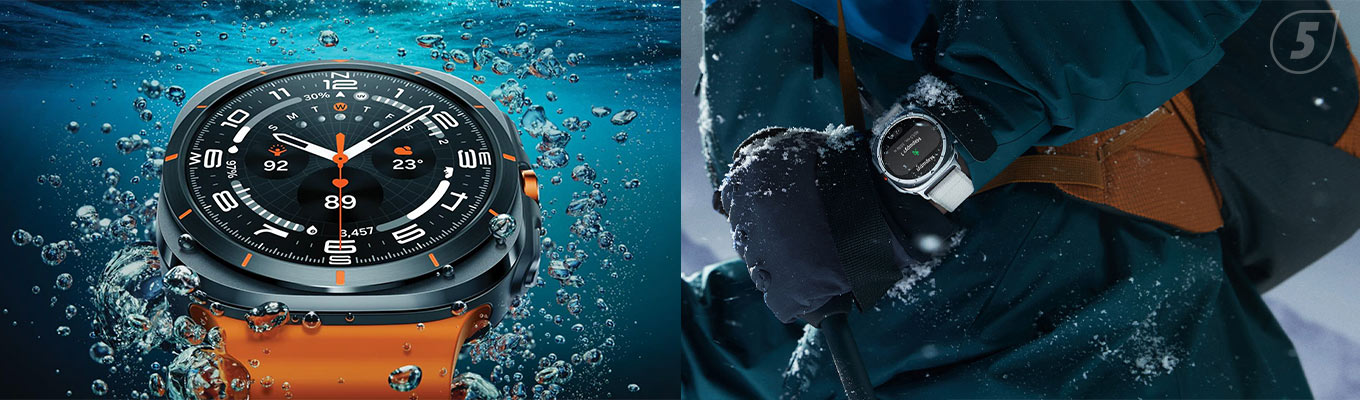 SAMSUNG Galaxy Watch Ultra