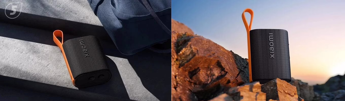 Xiaomi Sound Pocket QBH4269GL