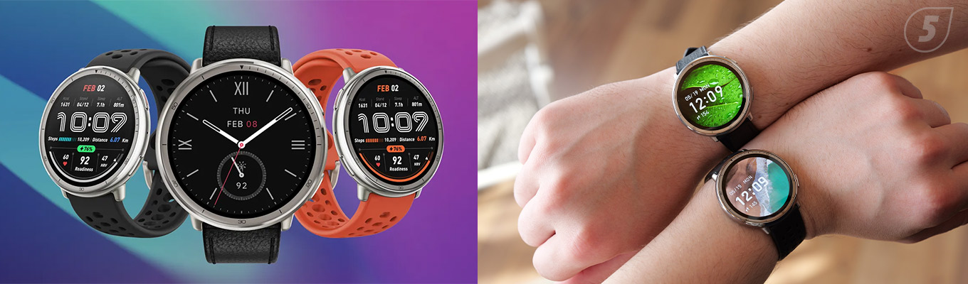 Amazfit Active 2R