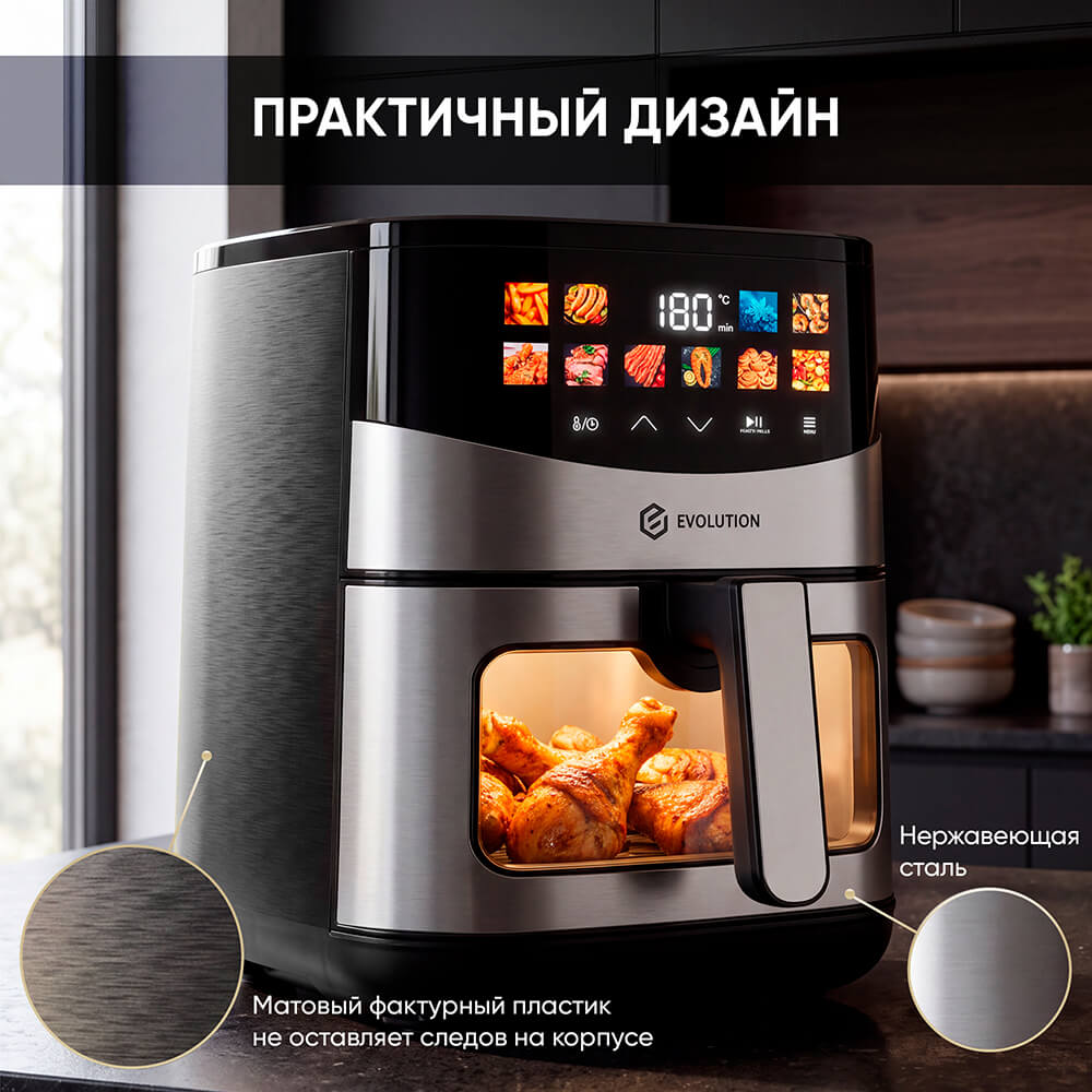 Практичный дизайн