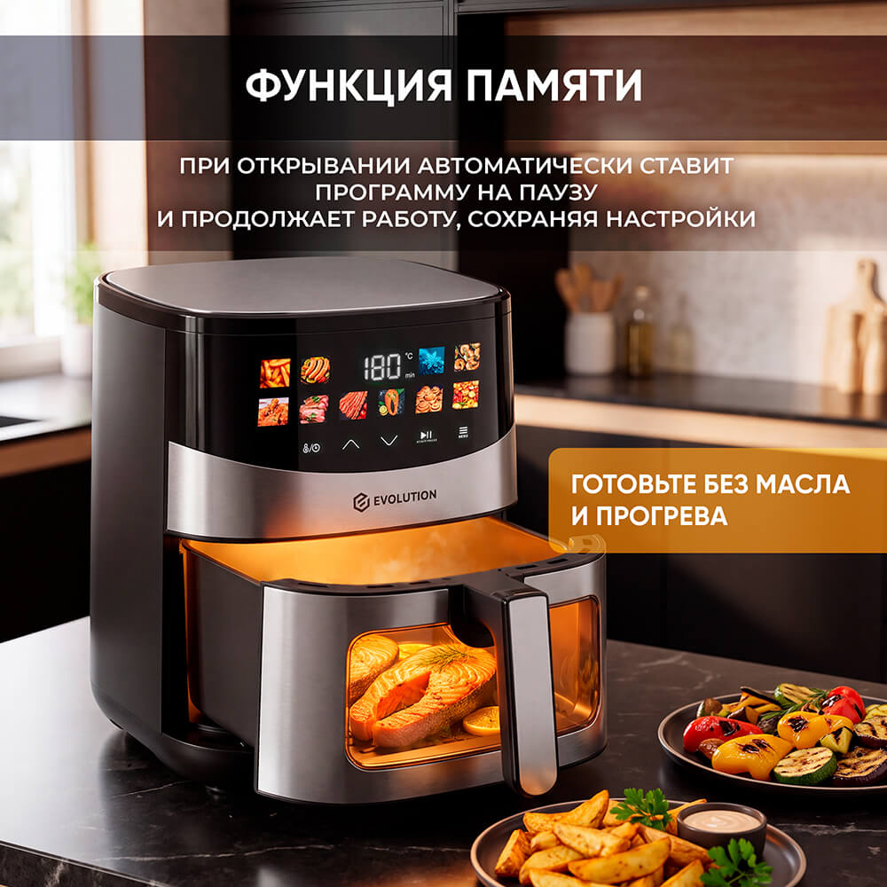 Функция памяти