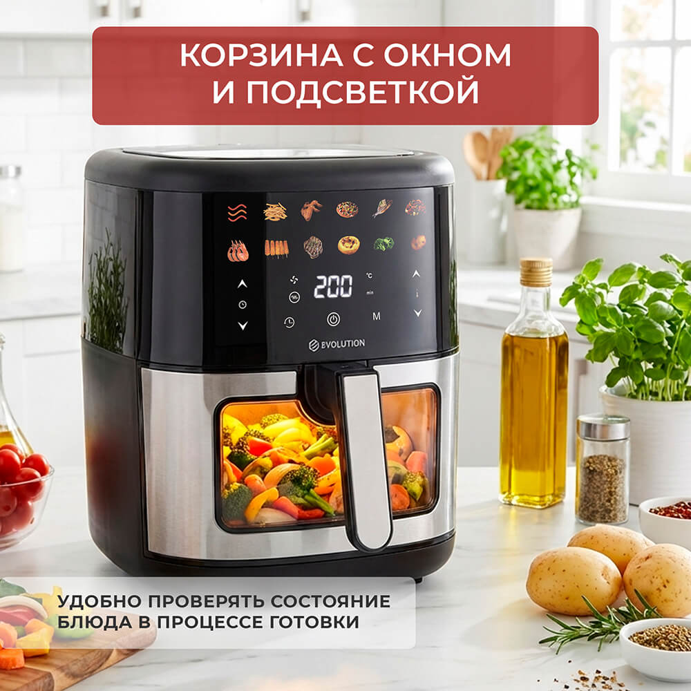 Подсветка