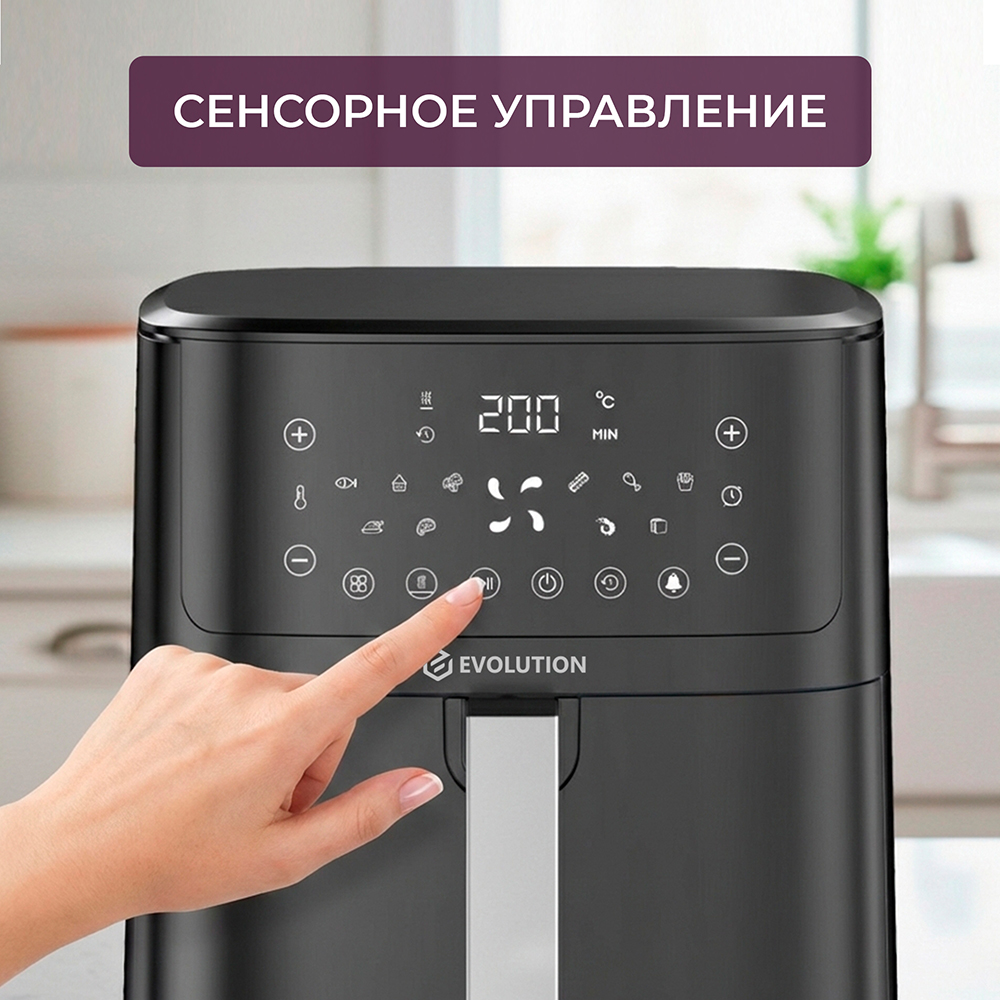 сенсорное управление