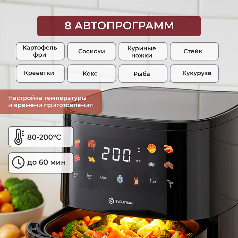 8 программ