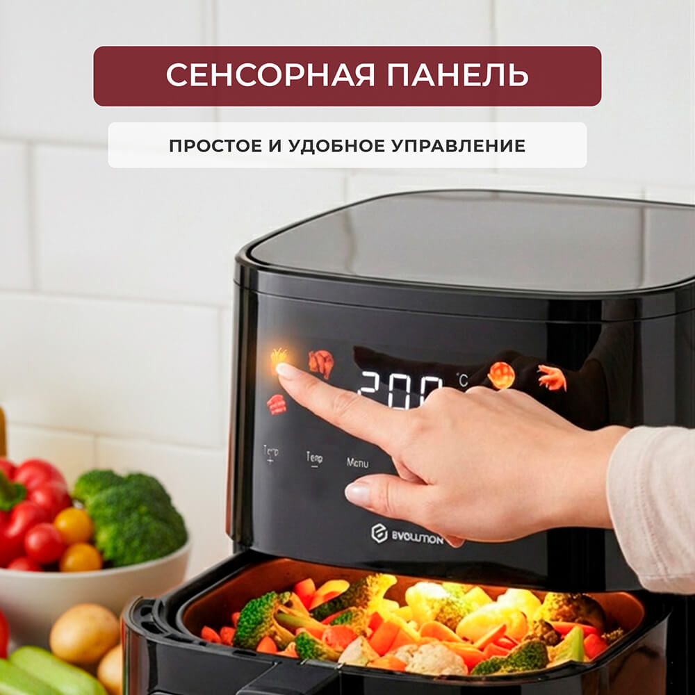 Сенсорный дисплей