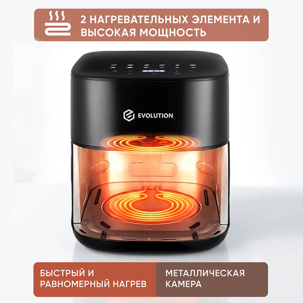 2 тэна