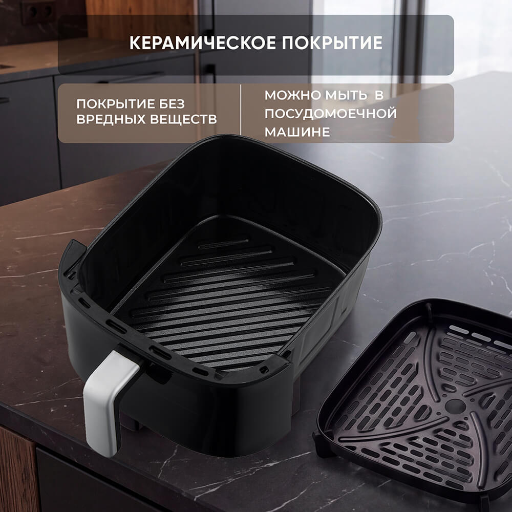 Керамическое покрытие