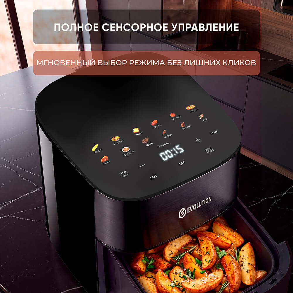 Сенсорное управление