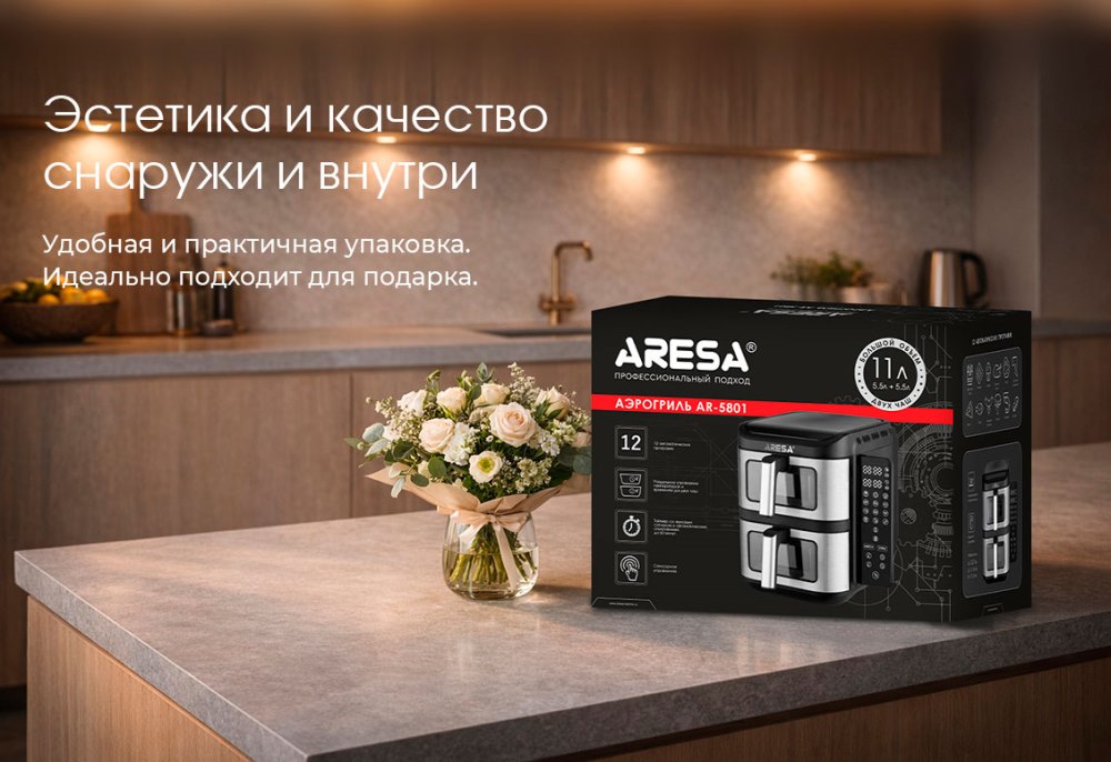 Эстетика и качество