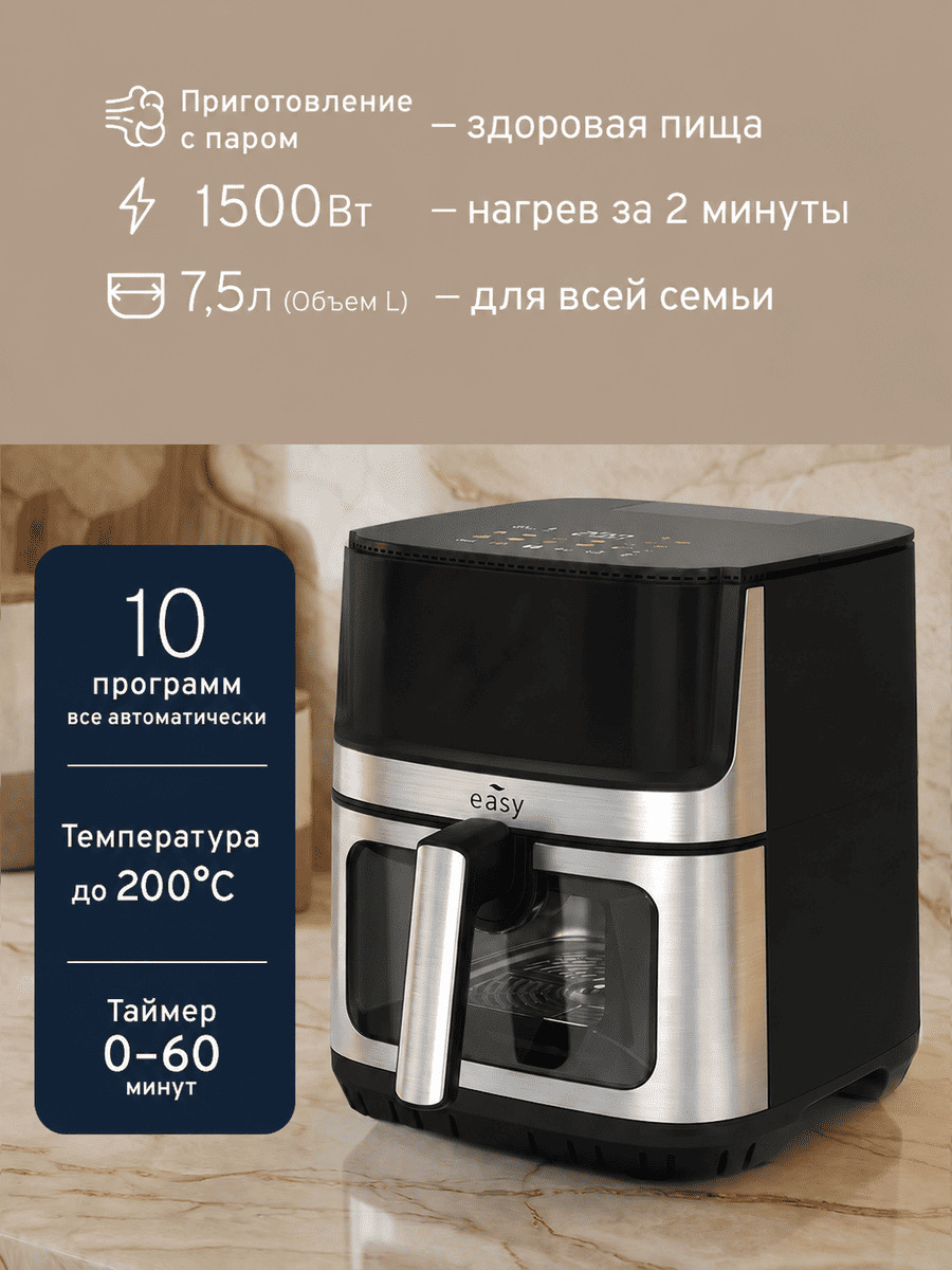 10 программ