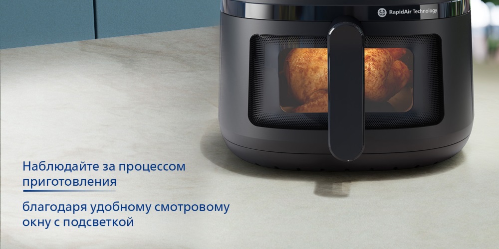 Окошко