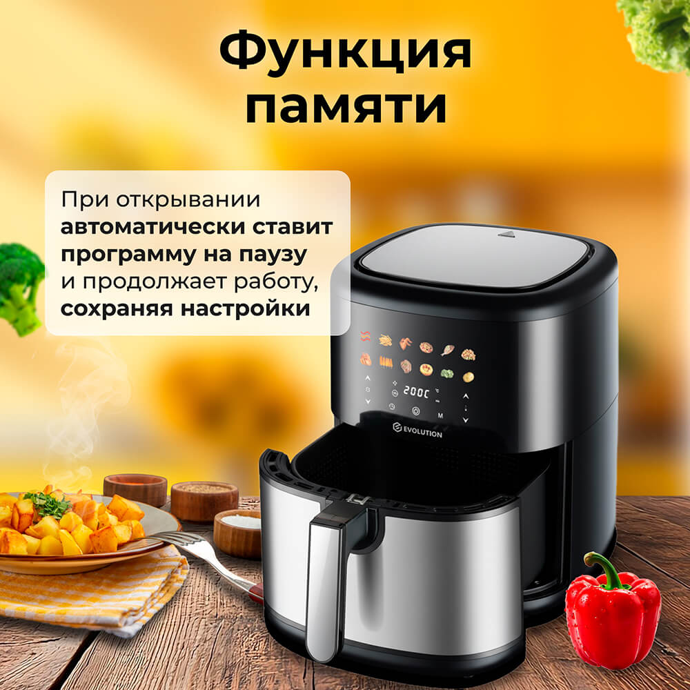 Функция памяти