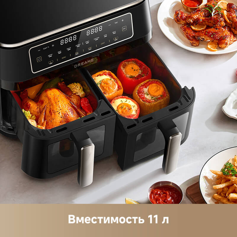 Объем 11 л