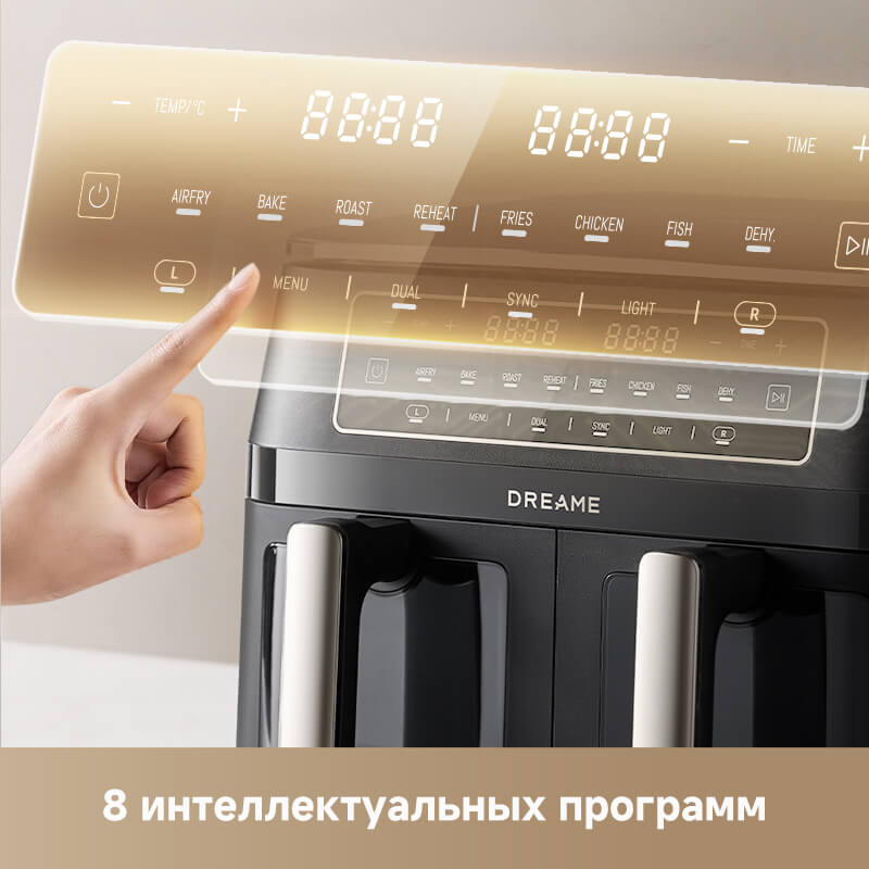 8 программ