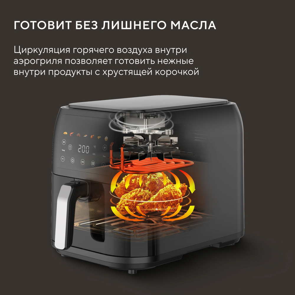 Удлиненная форма