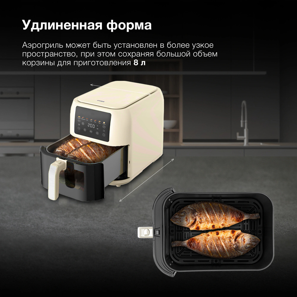 Окошко