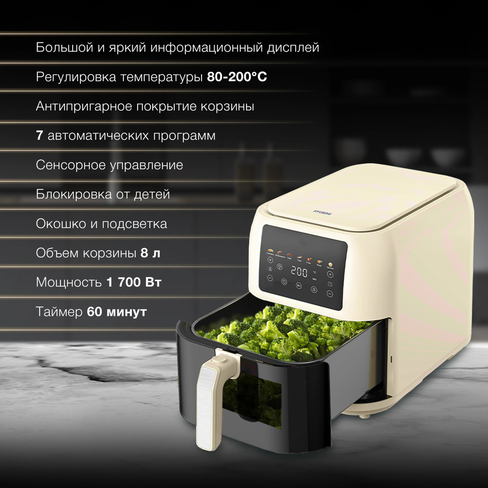 Тех информация