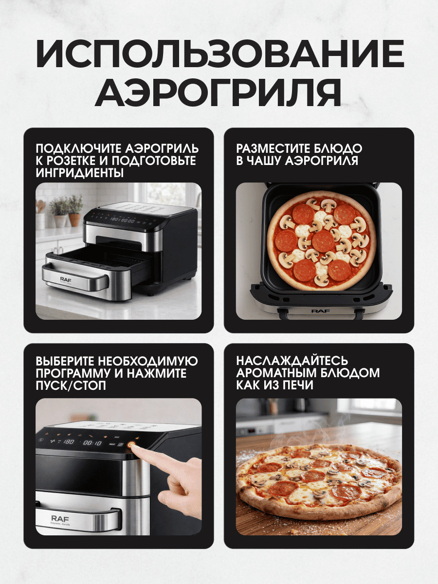 тех информация