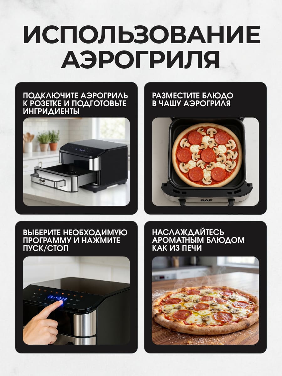 тех информация