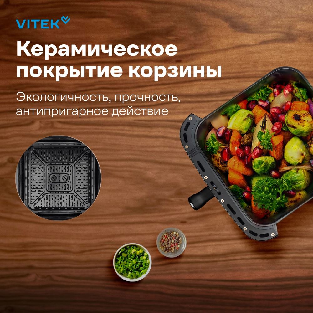 Керамическое покрытие