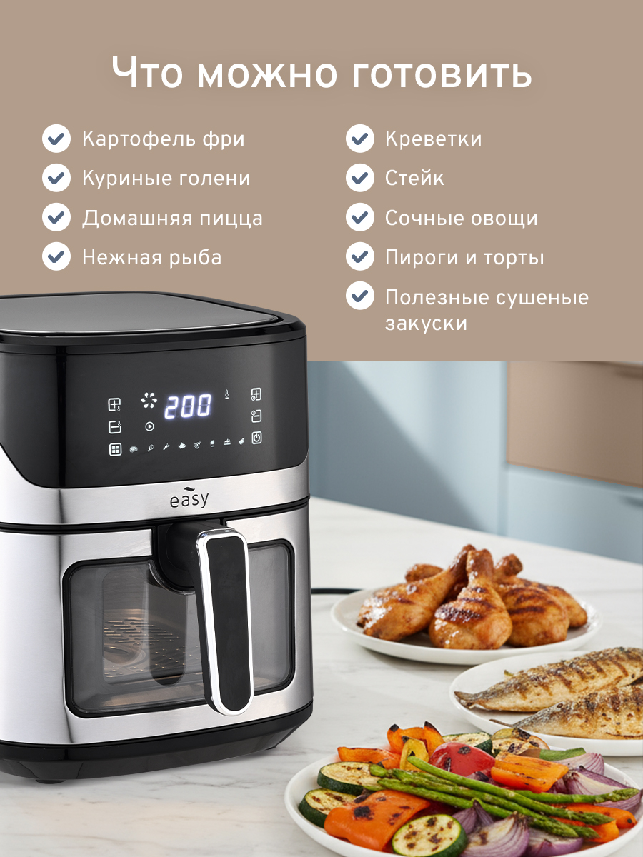 Разные рецепты