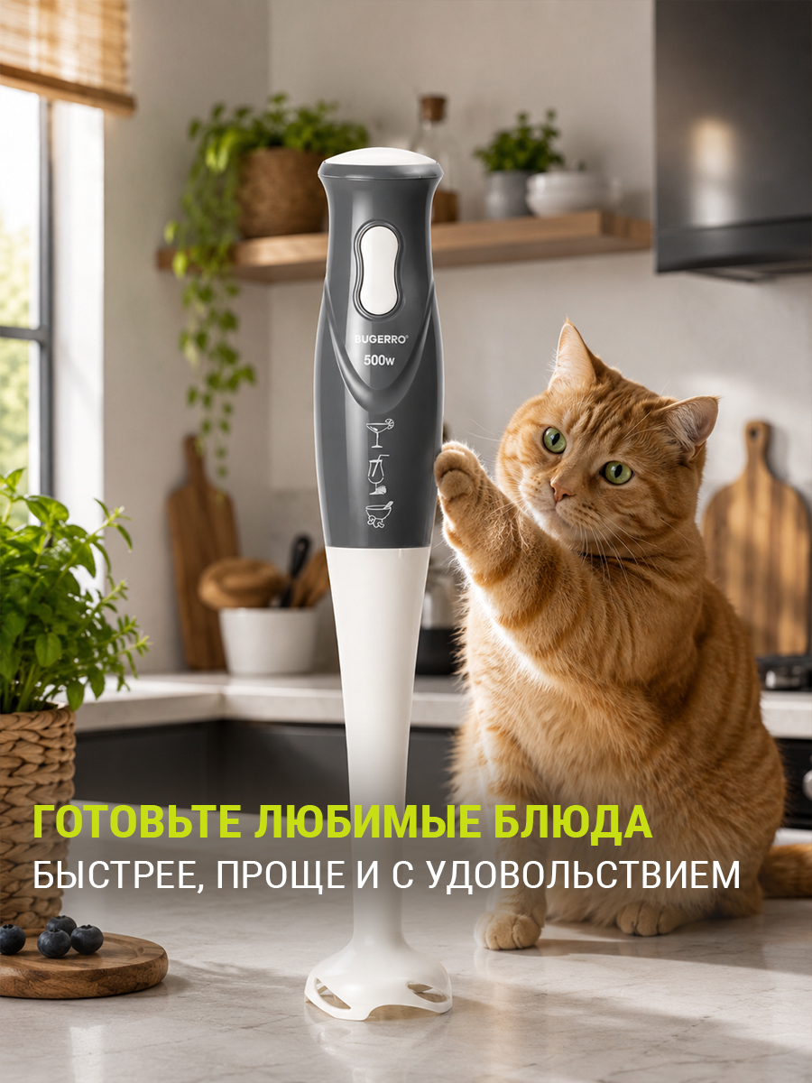 пример
