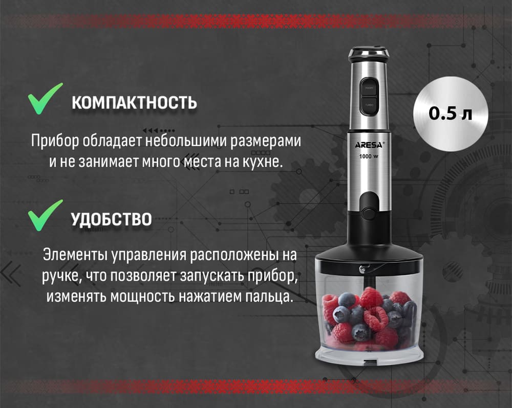 компактность