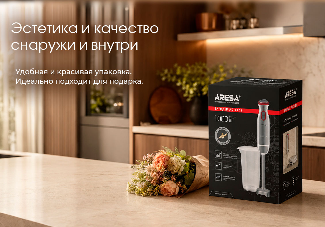 упаковка