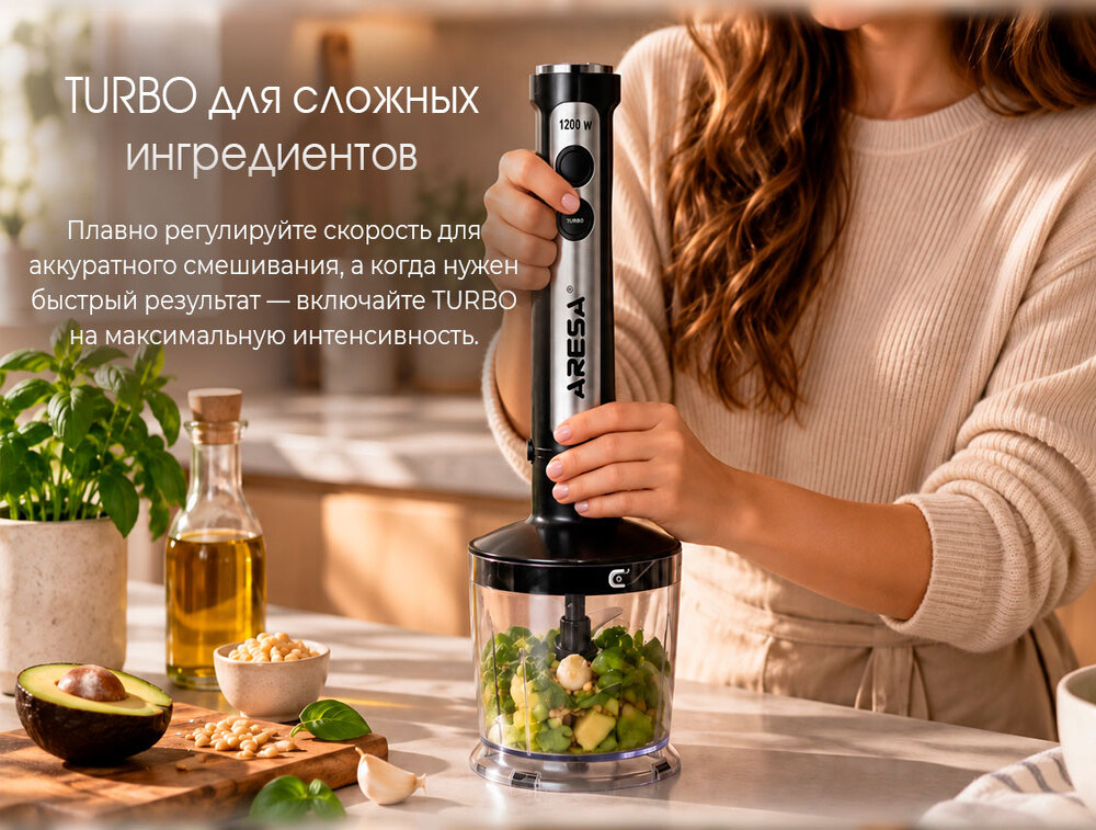 турбо режим
