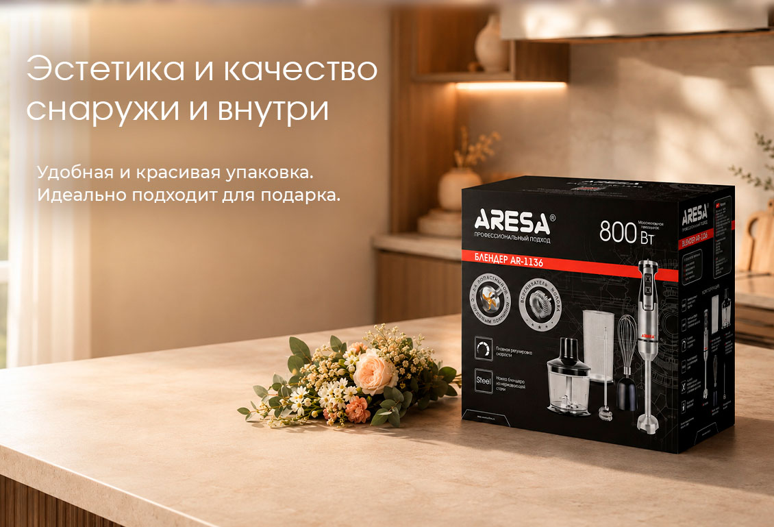 экстетика