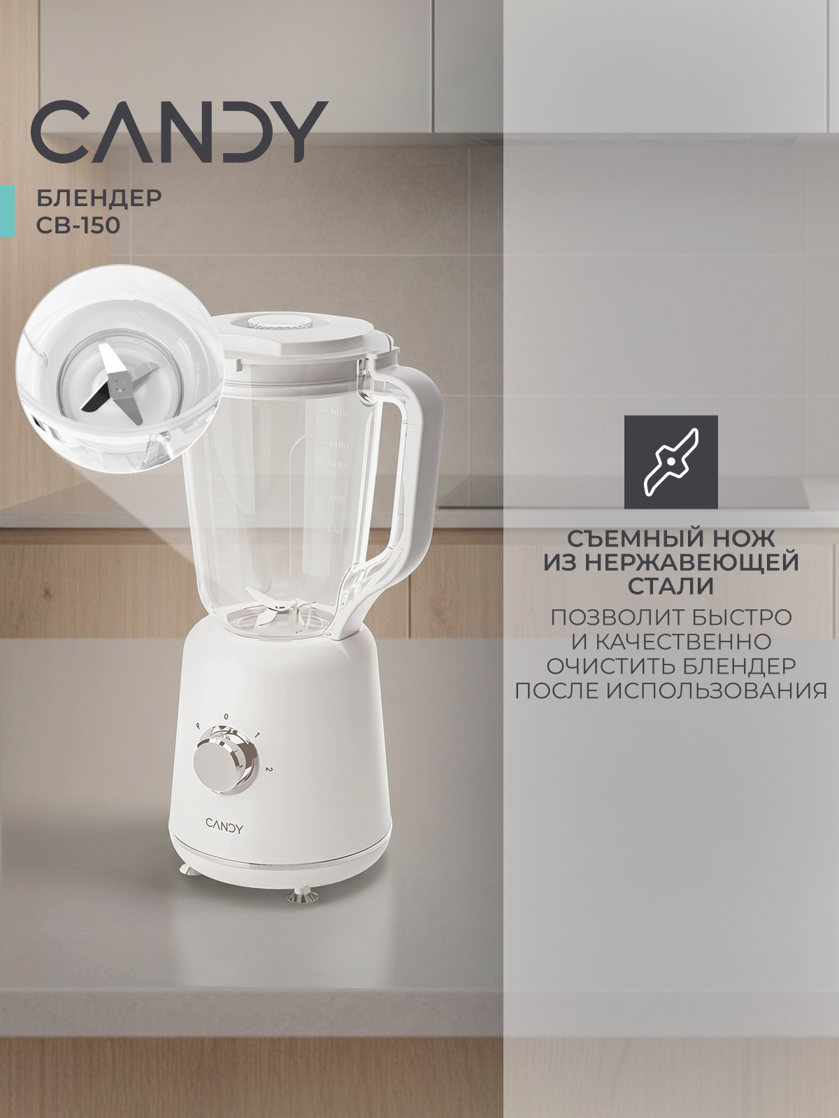 ножи