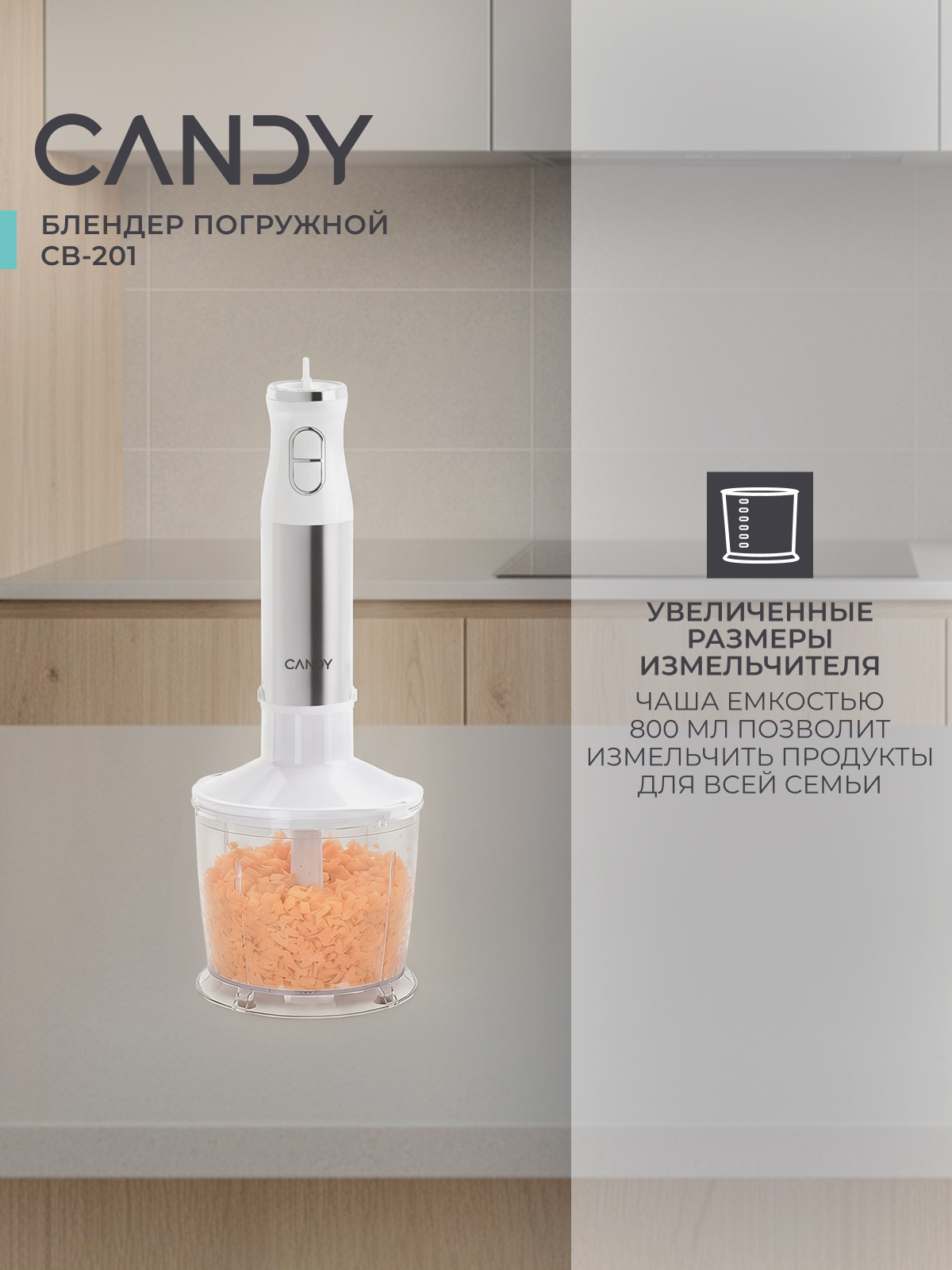 размеры