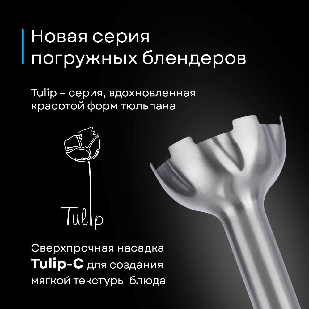 Новая серия