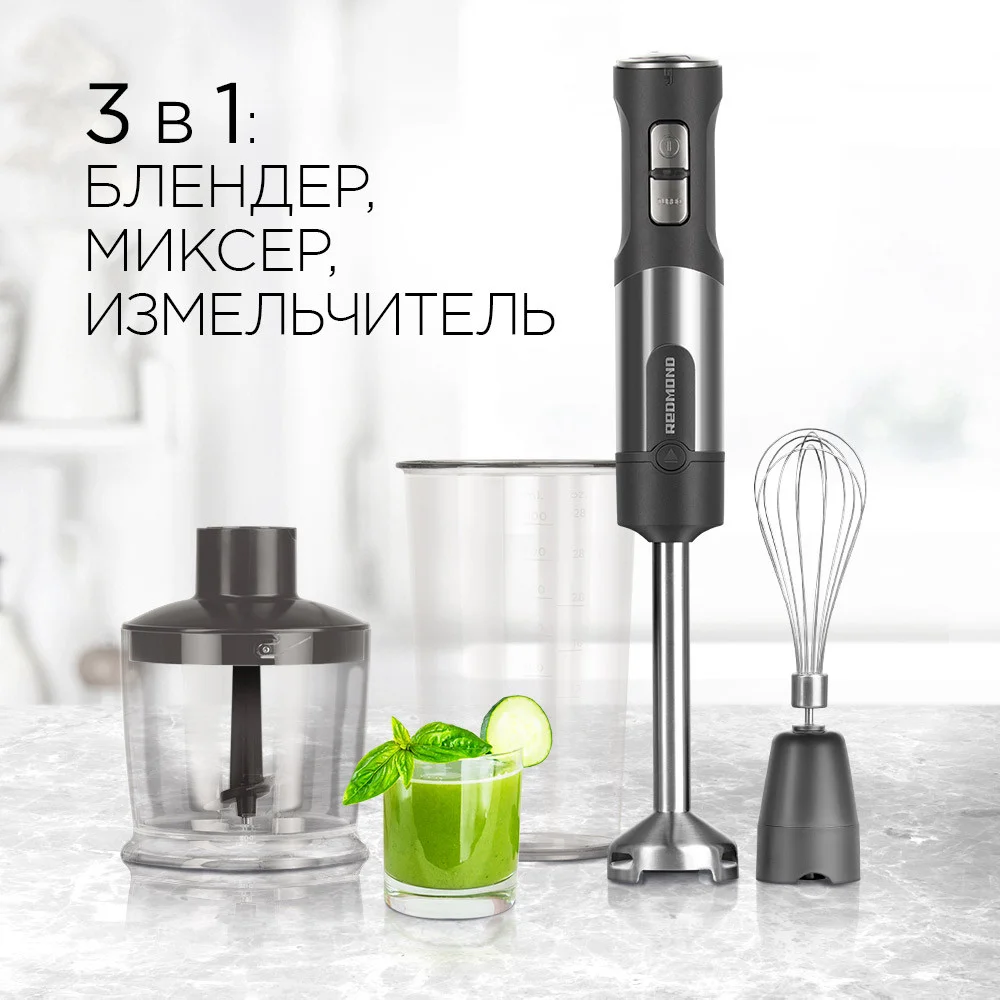 3в1