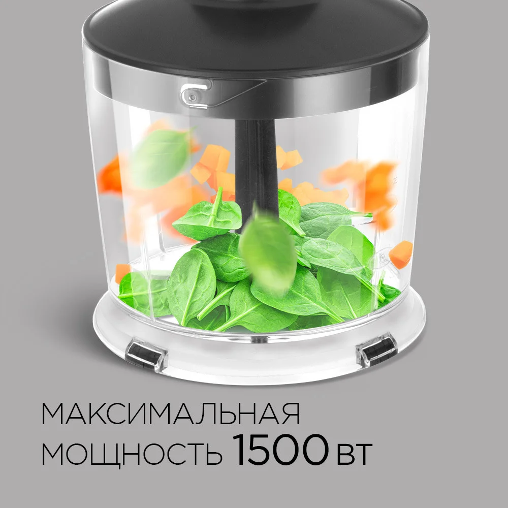 1500Вт
