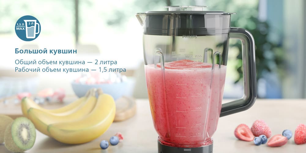 большой кувшин