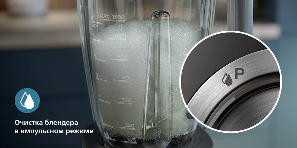 импульсный режим