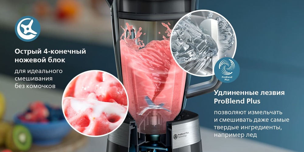 4конечный ножевой блок