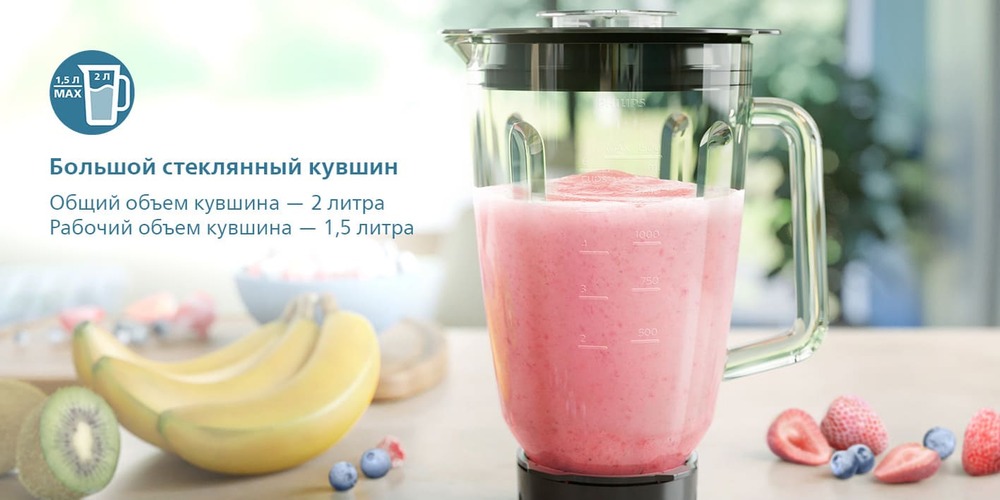 большой кувшин