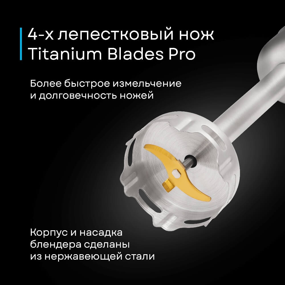 4 лепестка