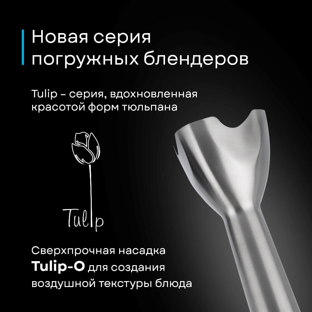 Новая серия