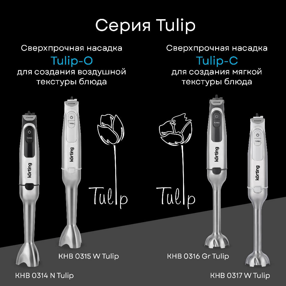 Серия