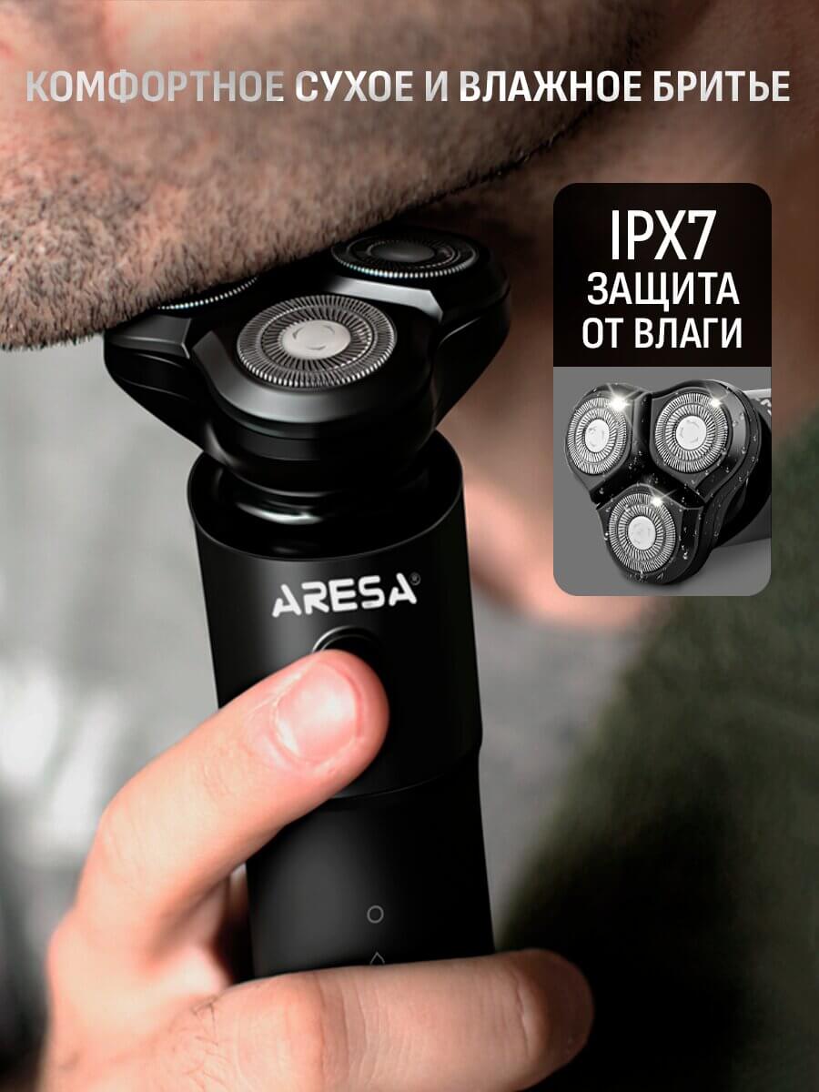 Сухое и влажное бритье