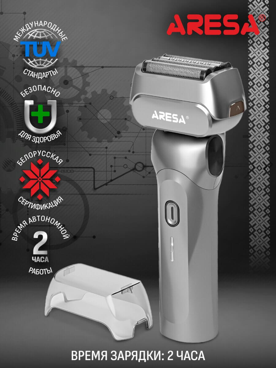 Время заряда